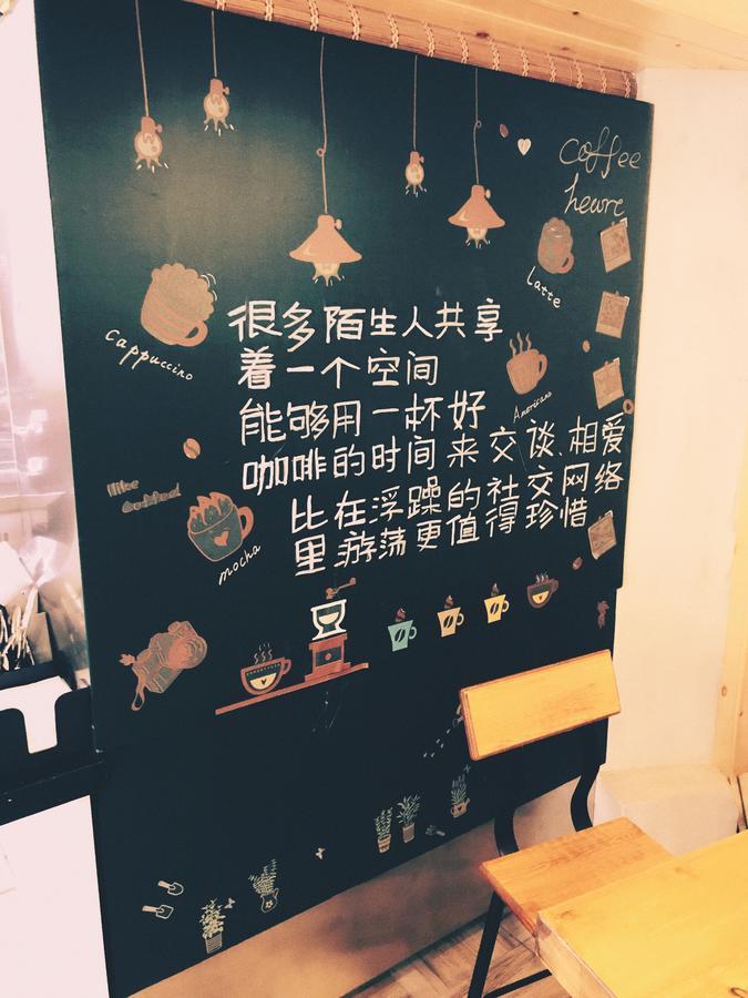 No.5 Hengshan Road Cultural Hotel Qingdao Eksteriør billede