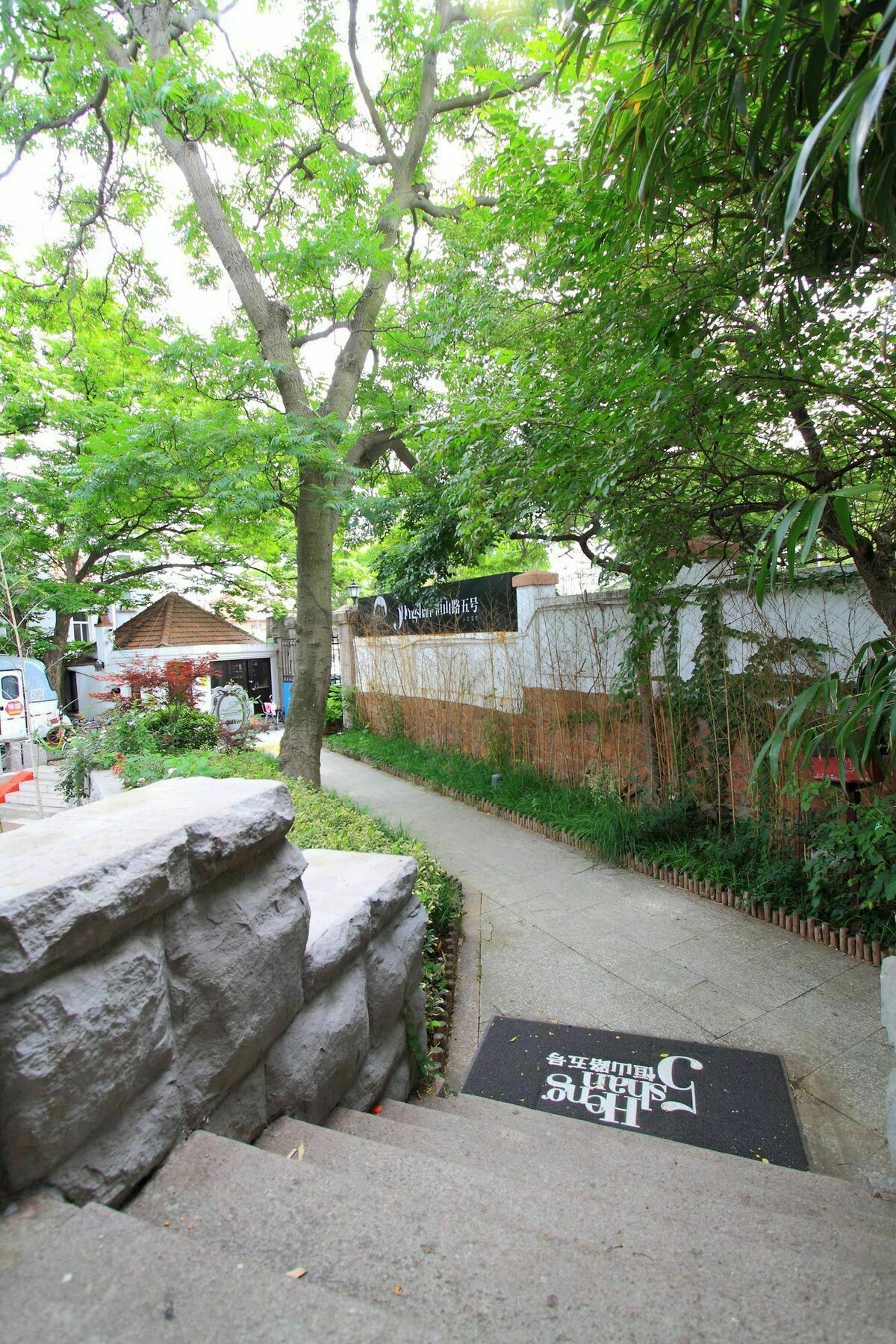 No.5 Hengshan Road Cultural Hotel Qingdao Eksteriør billede